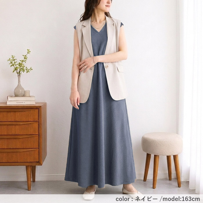 ワンピース レディース ノースリーブ フレア マキシ丈 エンボス 体型カバー 黒 春 夏 おしゃれ カジュアル ^w733^ | uricca | 15
