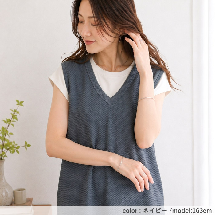ワンピース レディース ノースリーブ フレア マキシ丈 エンボス 体型カバー 黒 春 夏 おしゃれ カジュアル ^w733^ | uricca | 16
