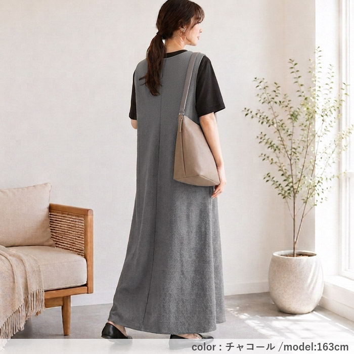 ワンピース レディース ノースリーブ フレア マキシ丈 エンボス 体型カバー 黒 春 夏 おしゃれ カジュアル ^w733^ | uricca | 20