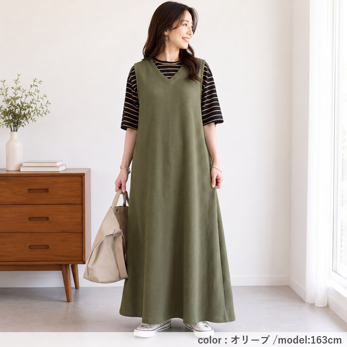 ワンピース レディース ノースリーブ フレア マキシ丈 エンボス 体型カバー 黒 春 夏 おしゃれ カジュアル ^w733^ | uricca | 22