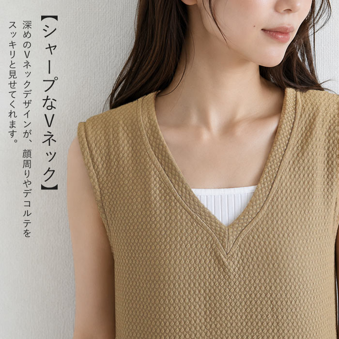 ワンピース レディース ノースリーブ フレア マキシ丈 エンボス 体型カバー 黒 春 夏 おしゃれ カジュアル ^w733^ | uricca | 09