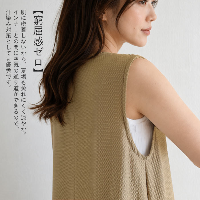 ワンピース レディース ノースリーブ フレア マキシ丈 エンボス 体型カバー 黒 春 夏 おしゃれ カジュアル ^w733^ | uricca | 10
