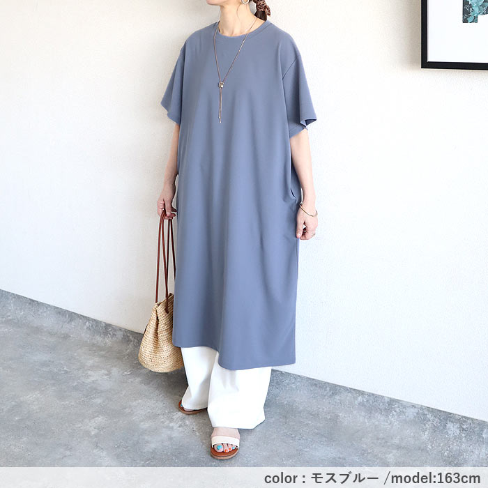 ワンピース レディース Iラインワンピース 春 夏 黒 無地 おしゃれ 半袖 五分袖 ジョーゼット生地 二の腕隠し^w734^ | uricca | 13