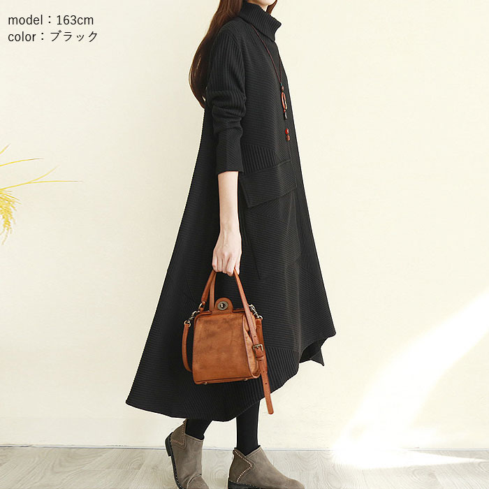ワンピース レディース ニットワンピース 春 秋 冬 黒 おしゃれ 長袖 ハイネック タートルネック 重ね着 ゆったり [郵3]^w736^ | uricca | 14