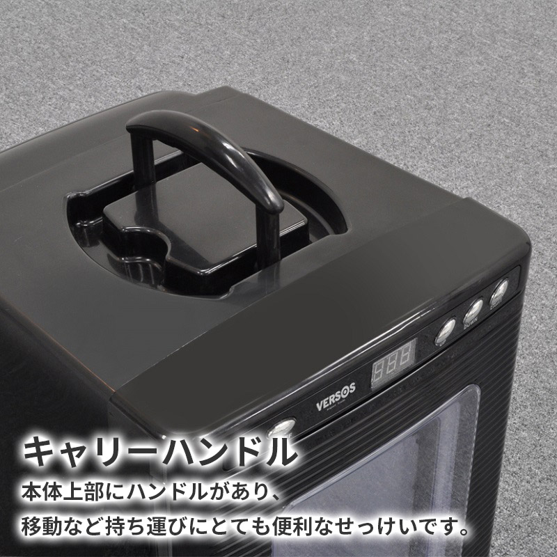 冷温庫　白　ベルソス　25L　家庭用　車載　保冷　保温　VS-470　取説有 Amazon | ベルソス 冷温庫 ポータブル 25L AC100V DC12V 電源