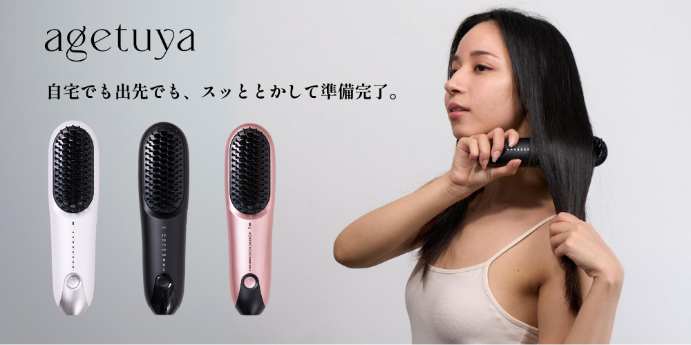 RONNE - Yahoo!ショッピング