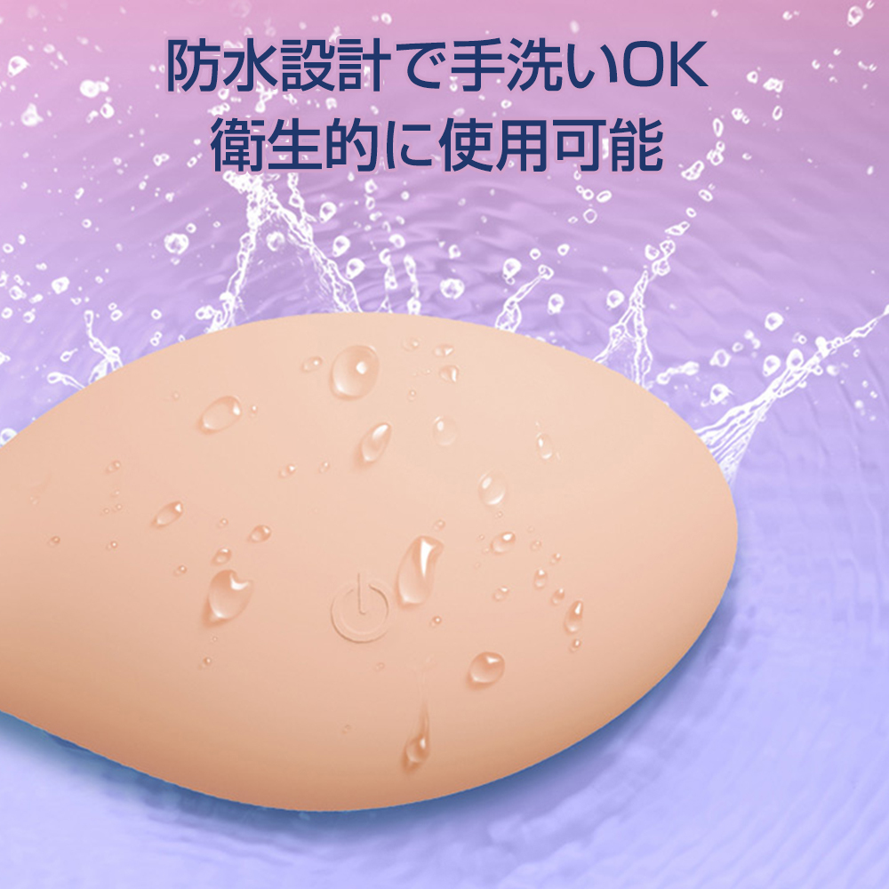 バストマッサージャー 61zI7Aq-gfL._AC_SY200_QL15_.jpg