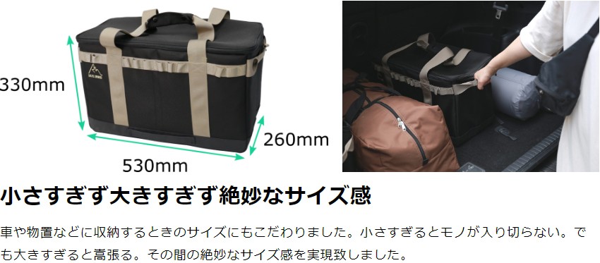 RATELWORKS ラーテルワークス BAG CAMP GEAR RWS0056 キャンプ キャンプギアバッグ ナイロン バッグ 間仕切り取り外し可能  頑丈 【即発送可能】 CAMP