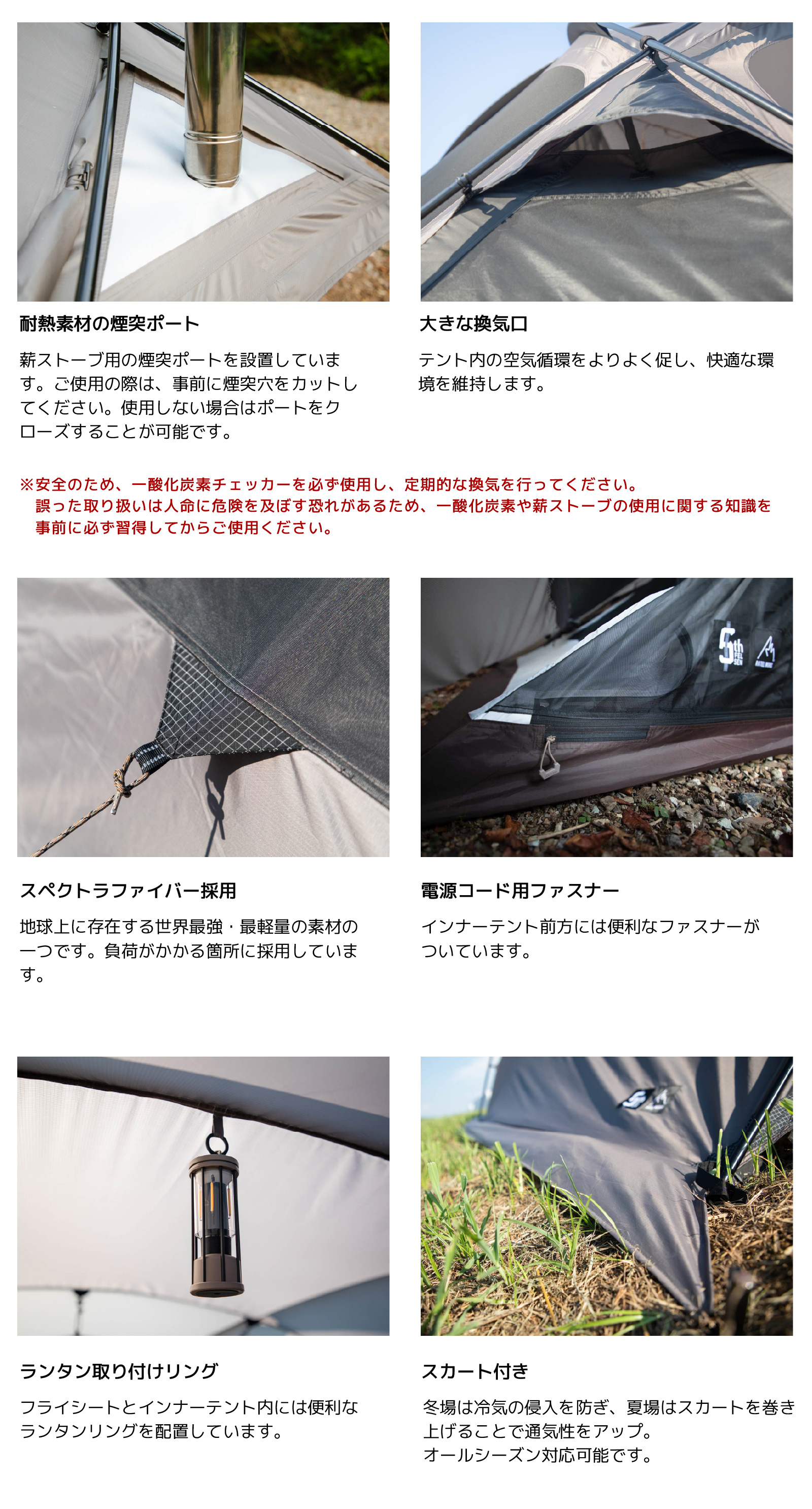 RATEL WORKS（ラーテルワークス） FELSEN -5th ANNIVERSARY LTD