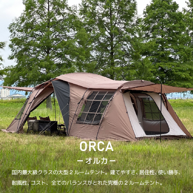 RATEL WORKS CAMP - Yahoo!ショッピング