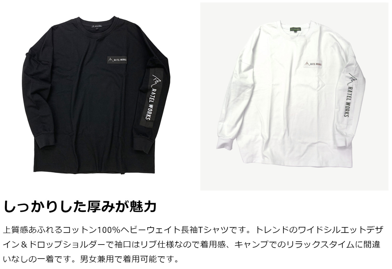 Long sleeve box logo tee（ロングスリーブボックスロゴティー