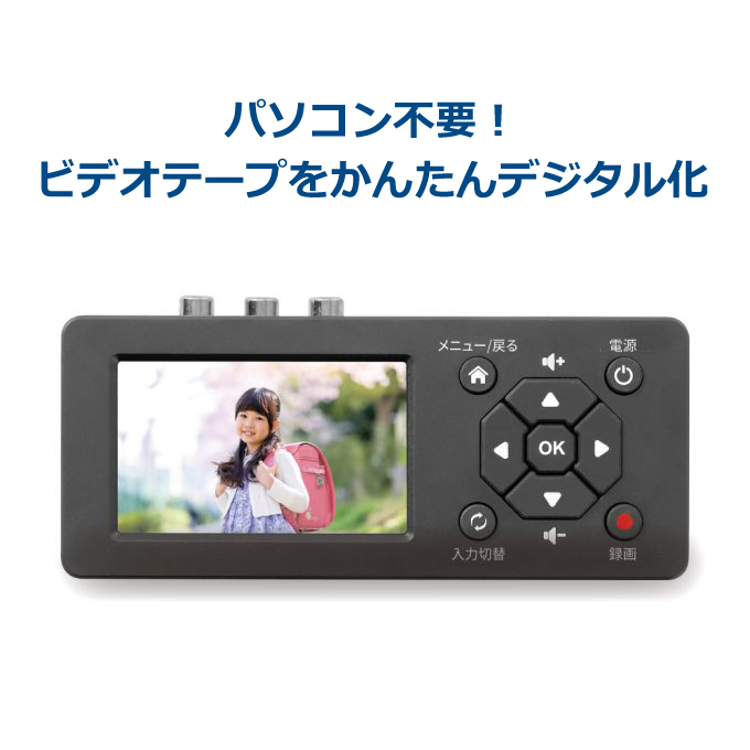 RATOC Systems（ラトックシステム） SPI/I2Cプロトコルエミュレーター