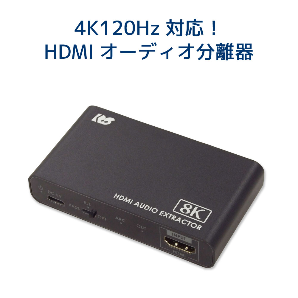 CDリッピング用制振強化 5インチ ドライブケース 外付け光学 RP-EC5