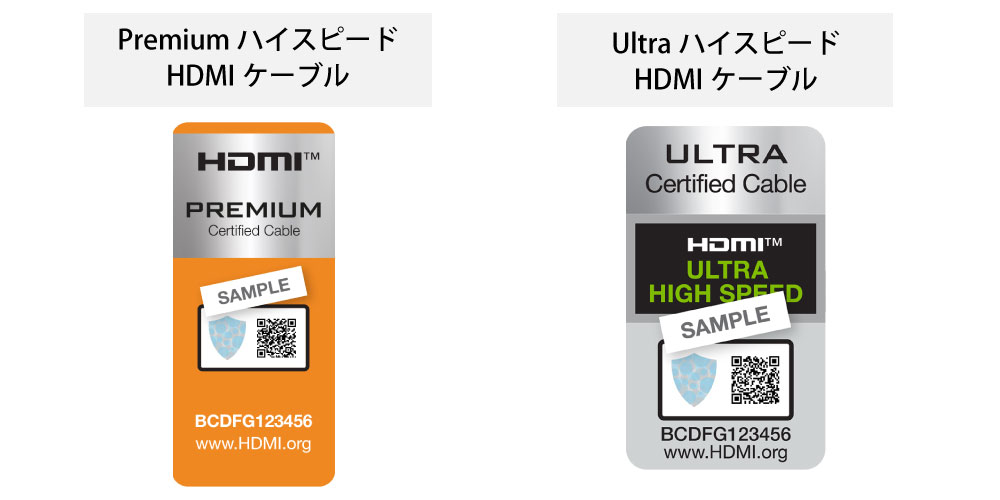 4K 60Hz HDCP2.2対応 HDMIリピーター RS-HDRP2-4KA HDMIケーブル 中継