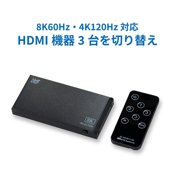 CDリッピング用制振強化 5インチ ドライブケース 外付け光学 RP-EC5