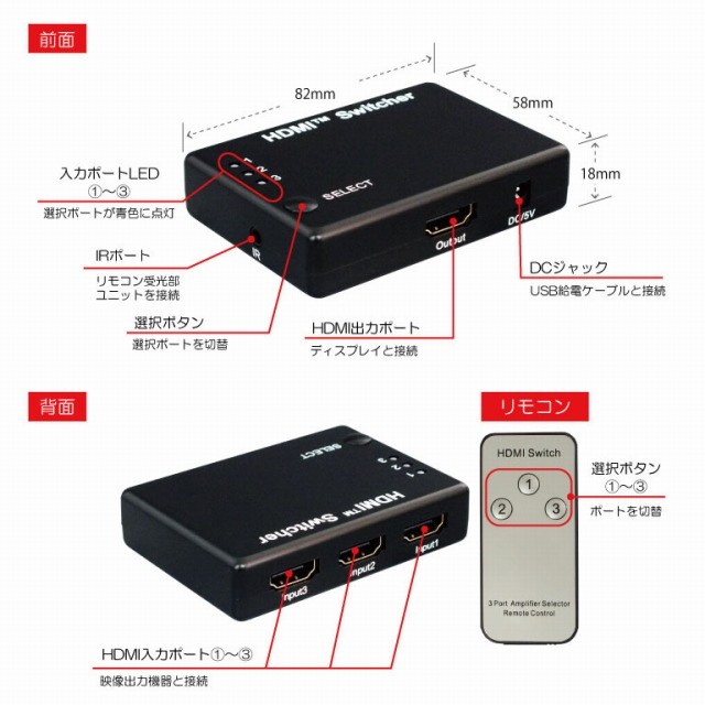 最高級 4K60Hz 対応 6入力2出力 HDMI マトリックススイッチ RS-HDSW62-4KZA 音声分離 5.1ch 6入力 2出力 2分配  マトリクス 切替器 fucoa.cl