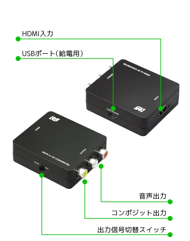 最高級 4K60Hz 対応 6入力2出力 HDMI マトリックススイッチ RS-HDSW62-4KZA 音声分離 5.1ch 6入力 2出力 2分配  マトリクス 切替器 fucoa.cl