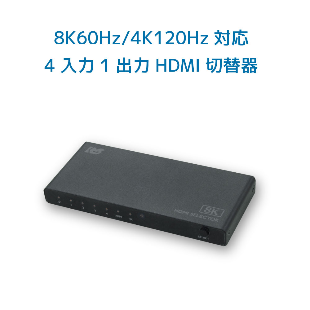 RATOC Systems（ラトックシステム） 【8/16迄 P2倍 最大300円OFF】8K