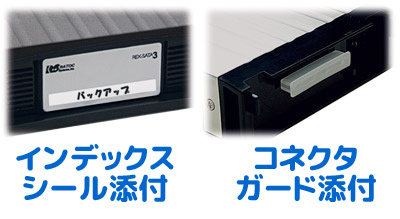 12/24〜25 P5倍＆最大2千円クーポン SATA リムーバブルケース 内蔵