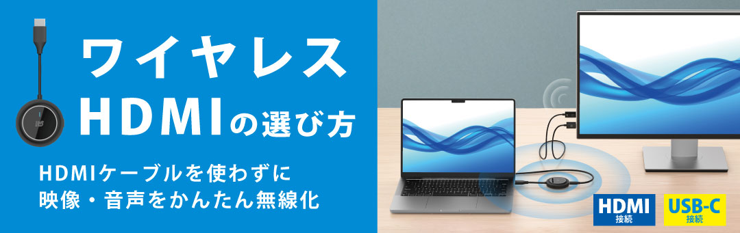 RATOC Systems（ラトックシステム） Wi-SUN USB アダプター パッケージ