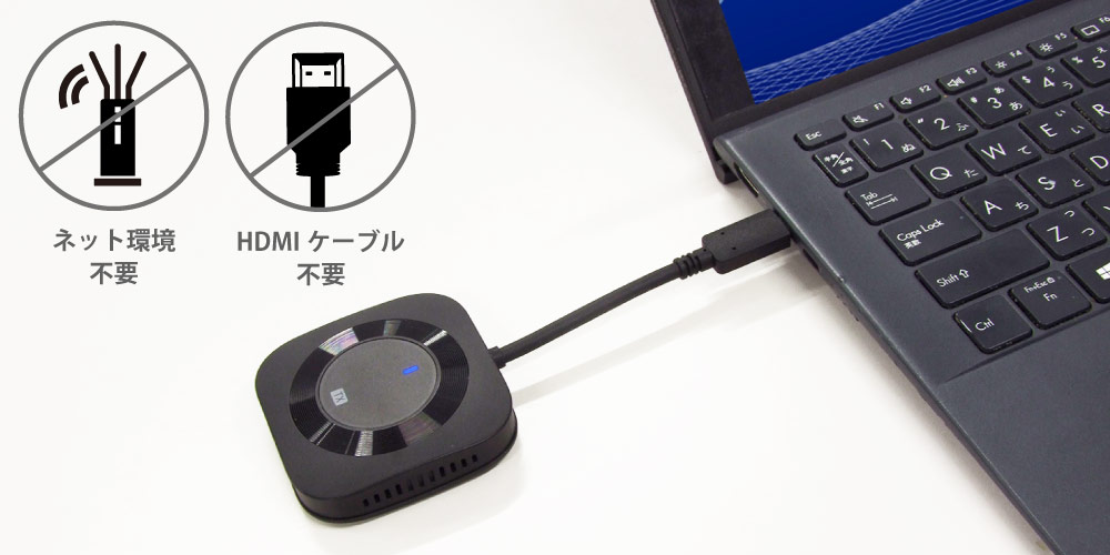 RATOC Systems（ラトックシステム） ワイヤレス HDMI 分配 送受信 機