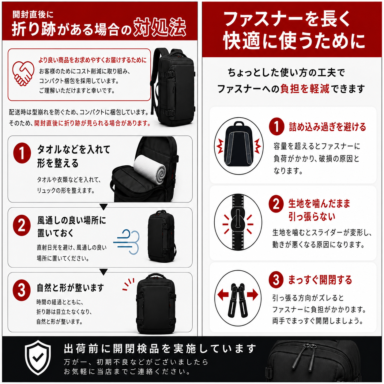 (メーカー希望価格16,800円→6,999円)リュック 大容量 メンズ レディース バックパック 旅行 バッグ ビジネス 大きめ 出張 通勤 スーツケース キャリー 送料無料 | RATOM | 19