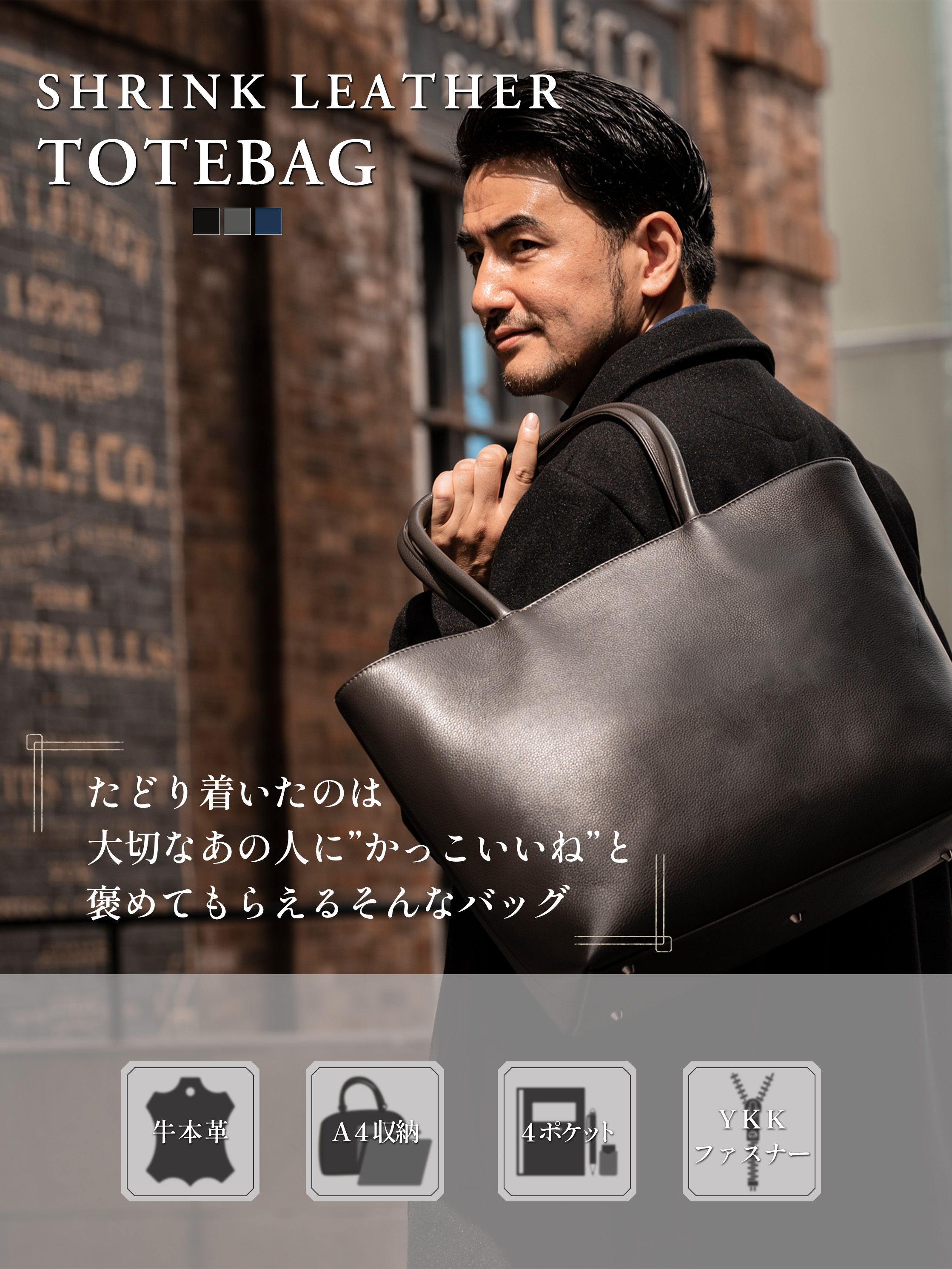 RATOM (メーカー希望小売価格36,080円→16,999円) ビジネス