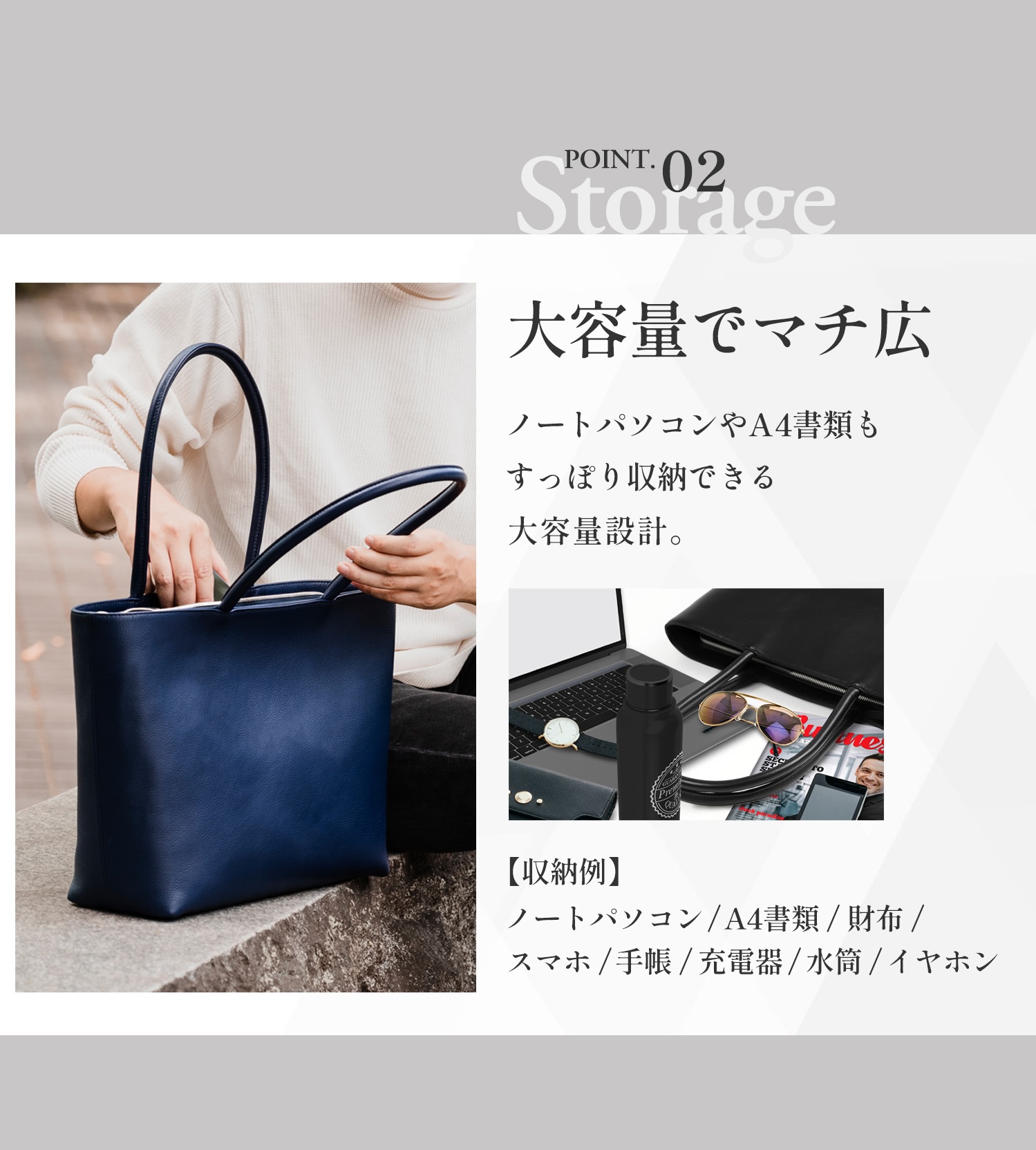 RATOM (メーカー希望小売価格36,080円→16,999円) ビジネス RATOM (メーカー希望小売価格36,080円→16,999円) ビジネス