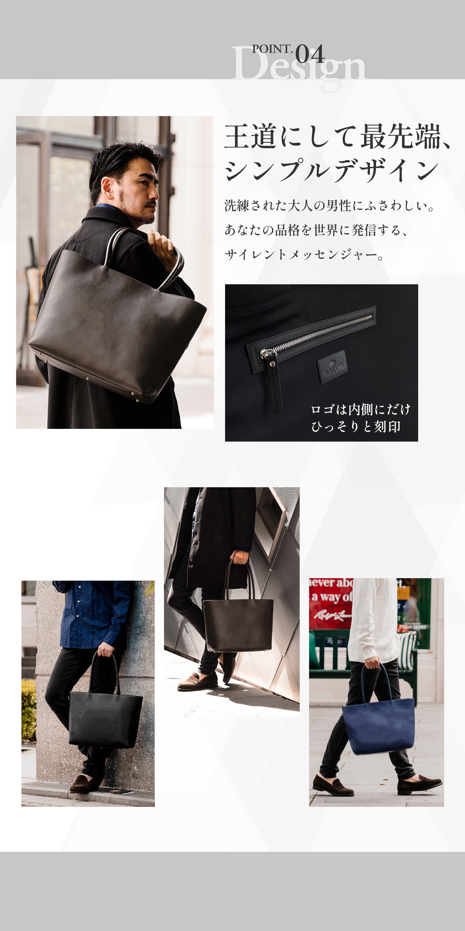 RATOM (メーカー希望小売価格36,080円→16,999円) ビジネス