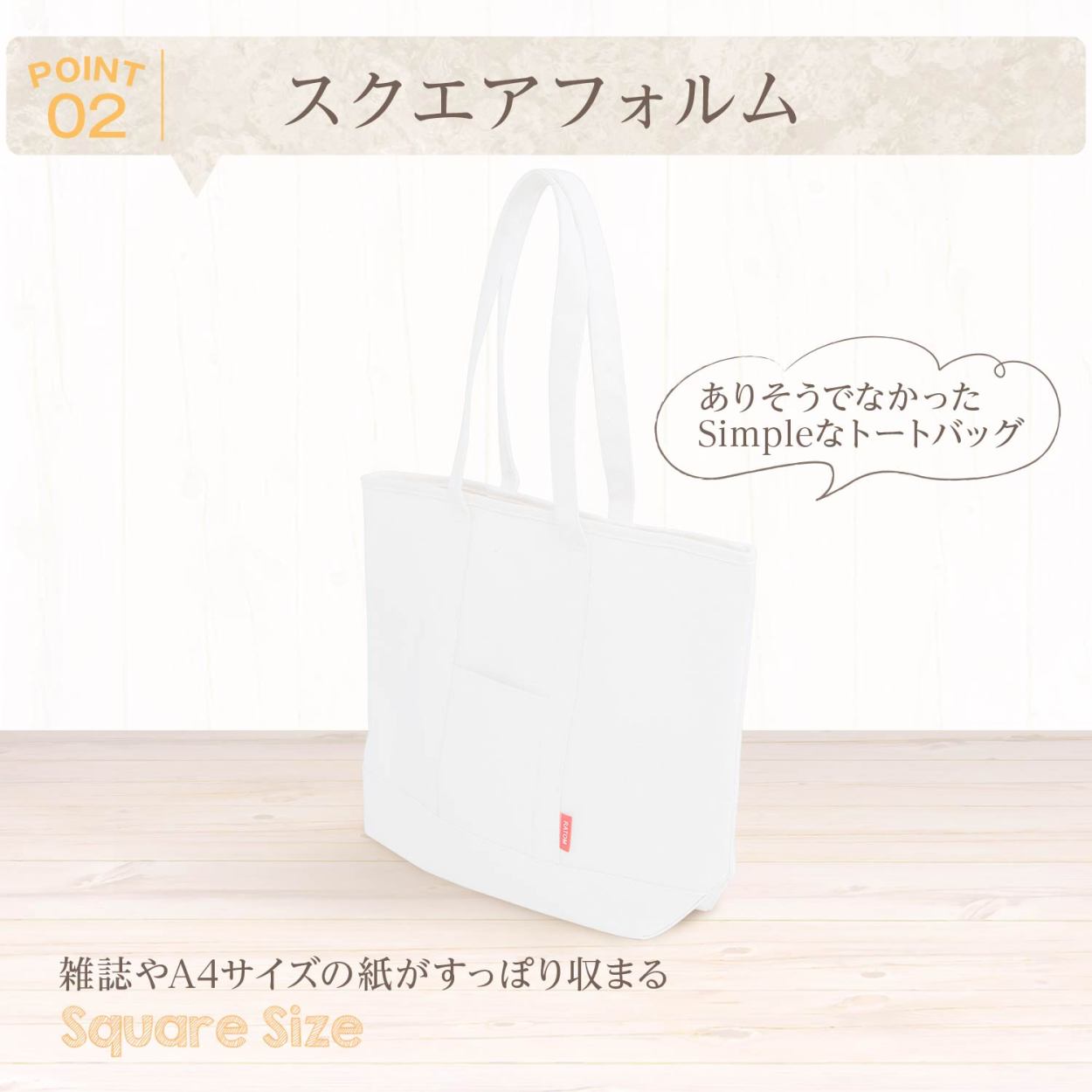 RATOM トートバッグ キャンバストート 帆布 a4 大きめ メンズ 大 RATOM トートバッグ キャンバストート 帆布 a4 大きめ メンズ 大