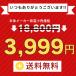 (新登場/18800円→3,999円) 財布 メンズ 二つ折り 本革 ブランド box型小銭入れ コンパクト 薄い 軽い 革 折りたたみ 小銭入れ 大容量 レザー おしゃれ 送料無料 関連画像1
