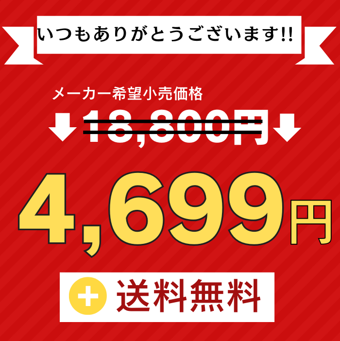 (新登場/18800円→4,699円) 財布 ...の詳細画像1