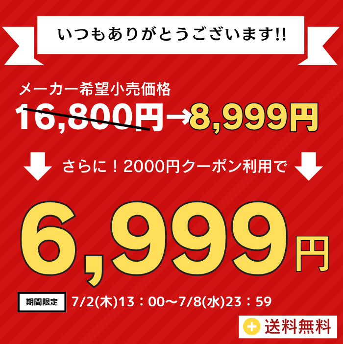 (期間限定クーポンで2000円OFF！！) リュック 大容量 メンズ バックパック 旅行 バッグ ビジネス 大きめ 出張 通勤 スーツケース キャリー 送料無料 爆買 | RATOM | 01