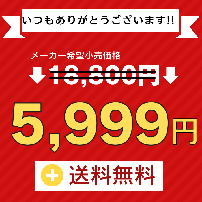 (メーカー希望価格18,800円→5,999円) 財布 メンズ 長財布 ブランド 本革 薄い 革 大容量 50代 40代 30代 ラウンドファスナー カード入れ レザー 送料無料 爆買 関連画像1