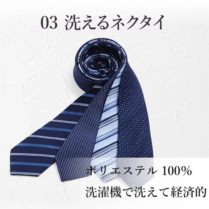 ネクタイピン ネクタイ セット おしゃれ タイピン ギフト 結婚式 ビジネス シンプル プレゼント フォーマル 父の日 :necktie:RATOM  通販 
