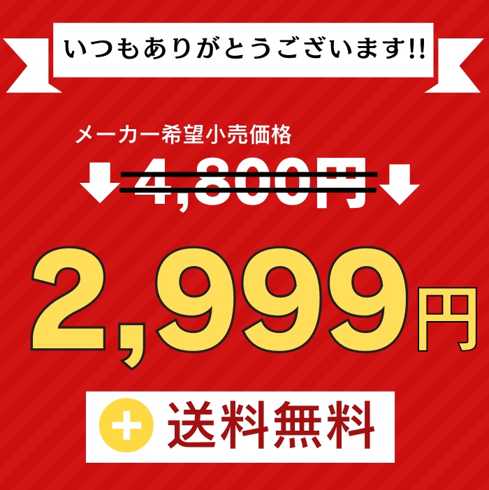 (メーカー希望小売価格4,800円→2,999円) ネックピロー 飛行機 車 低反発 便利グッズ 旅行グッズ 子供 フード トラベルグッズ 首枕 旅行用 車用 フード付き 爆買 関連画像1