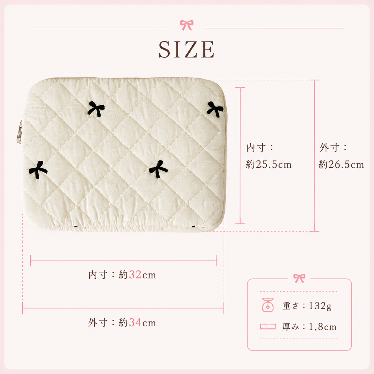 (耐衝撃/全面保護) パソコンケース ノートパソコンケース PCケース 可愛い 14インチ 13.3インチ 軽量 耐水 HP Dell MacBook Lenovo hp 爆買 | RATOM | 15