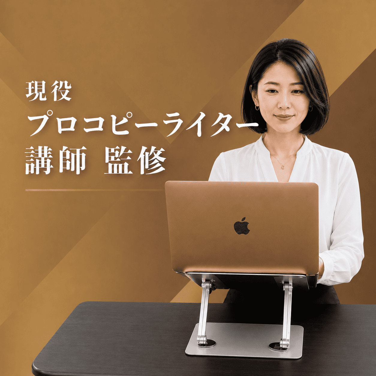 (メーカー希望小売価格4800円→2699円) パソコンスタンド pcスタンド ノートパソコンスタンド 折りたたみ 高さ タブレットスタンド 机上 滑り止め付き 爆買 | RATOM | 11