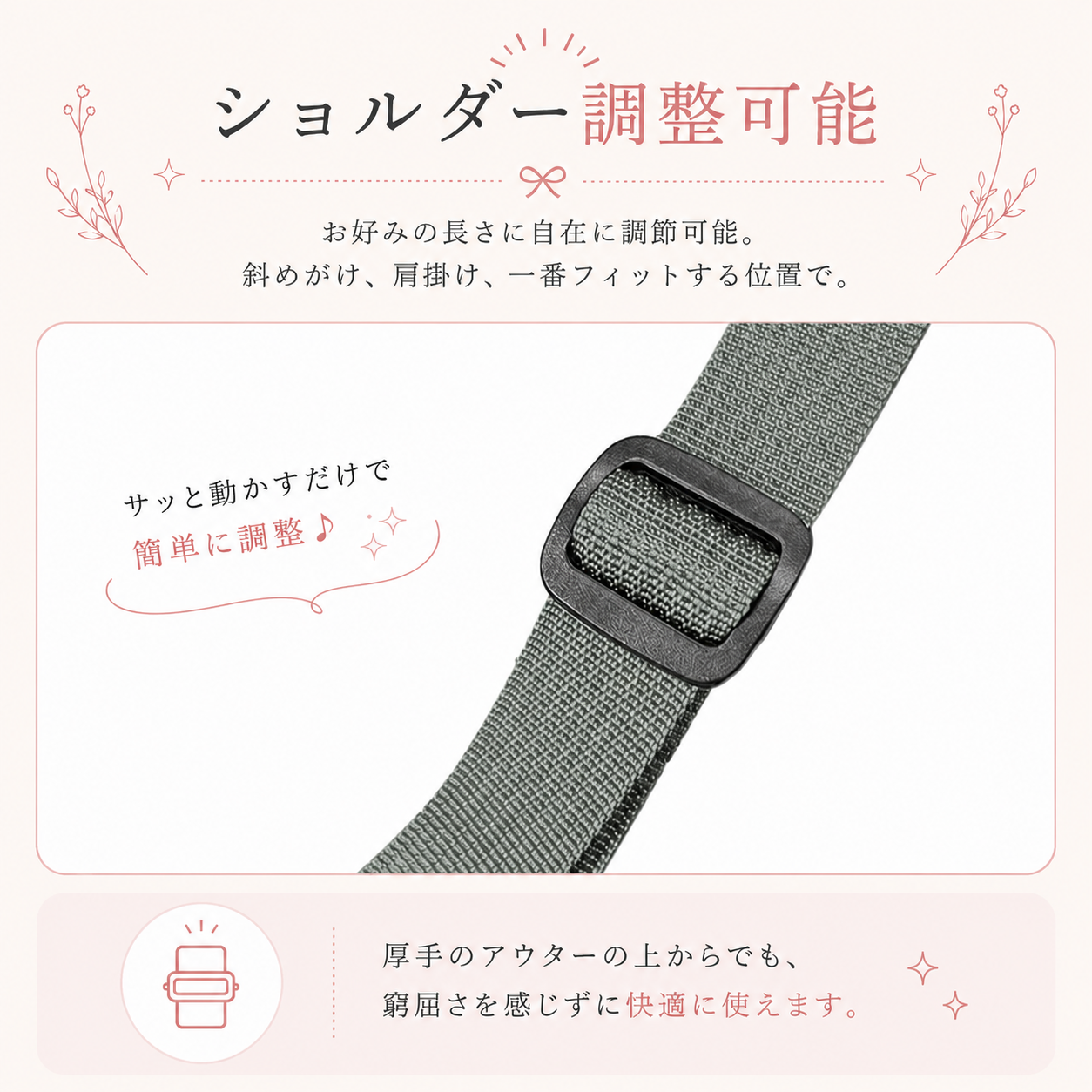 （全10色） ショルダーバッグ レディース メンズ バッグ 小さめ ナイロン 耐水 ポシェット 可愛い アウトドア サコッシュ 軽量 斜めがけ 巾着 多収納 爆買 | RATOM | 22