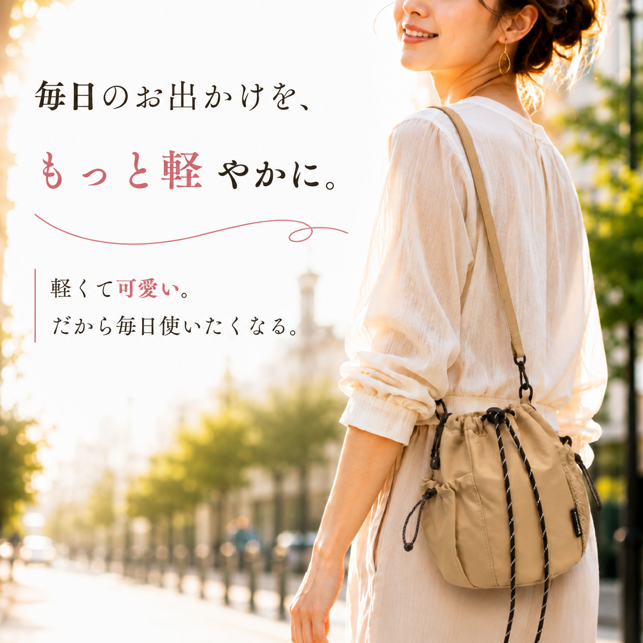 （全10色） ショルダーバッグ レディース メンズ バッグ 小さめ ナイロン 耐水 ポシェット 可愛い アウトドア サコッシュ 軽量 斜めがけ 巾着 多収納 爆買 | RATOM | 23