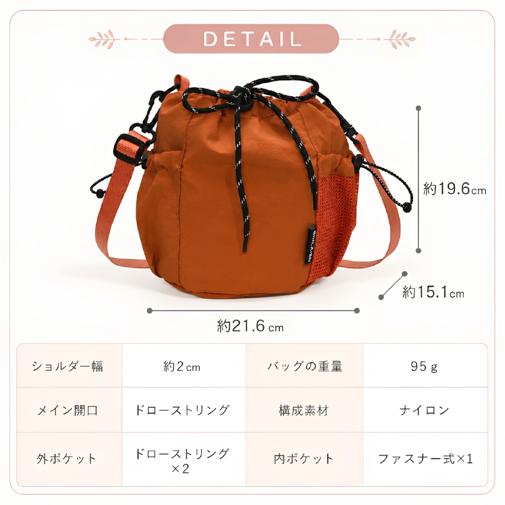 （全10色） ショルダーバッグ レディース メンズ バッグ 小さめ ナイロン 耐水 ポシェット 可愛い アウトドア サコッシュ 軽量 斜めがけ 巾着 多収納 爆買 | RATOM | 24