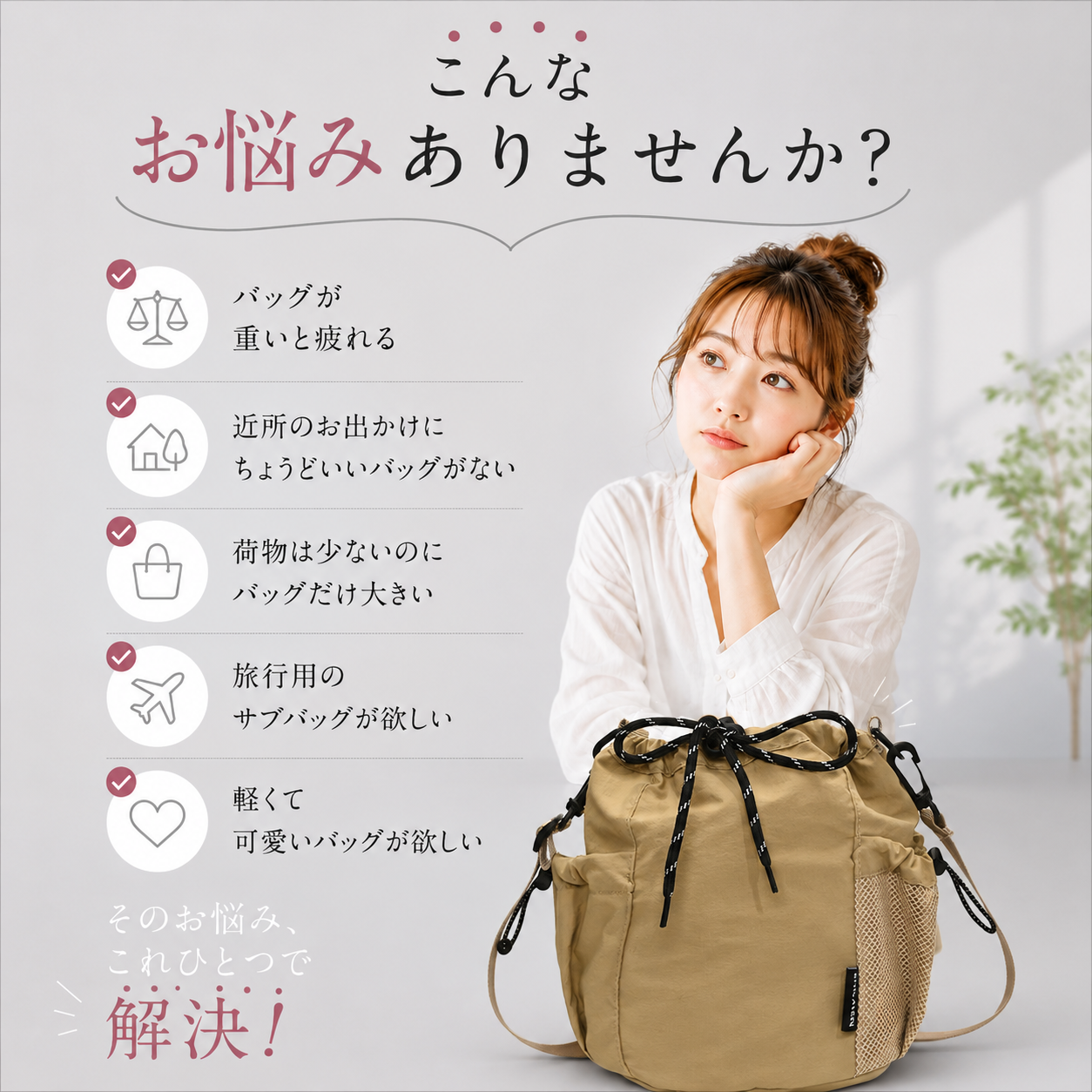 (全10色) ショルダーバッグ レディース メ...の詳細画像3