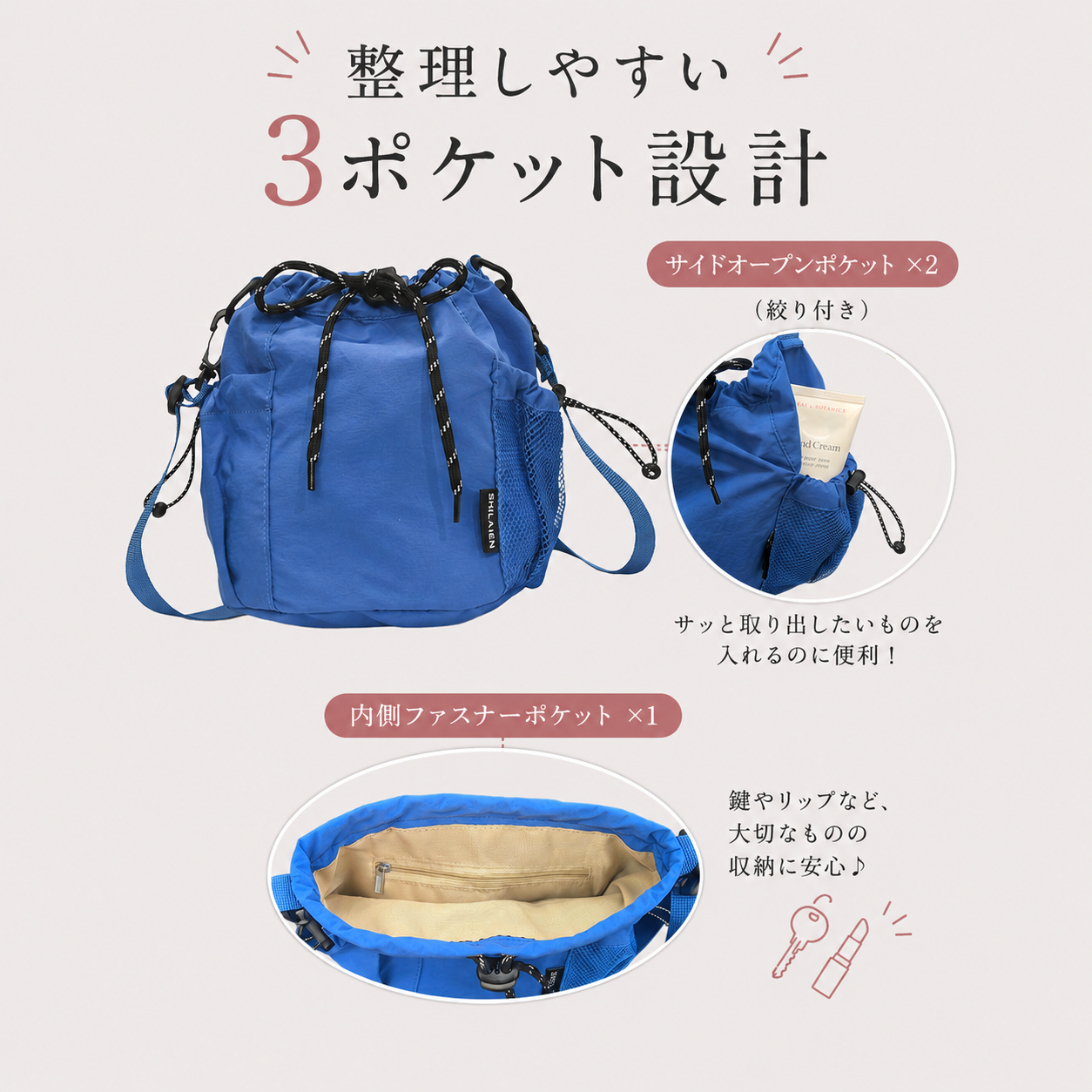（全10色） ショルダーバッグ レディース メンズ バッグ 小さめ ナイロン 耐水 ポシェット 可愛い アウトドア サコッシュ 軽量 斜めがけ 巾着 多収納 爆買 | RATOM | 17