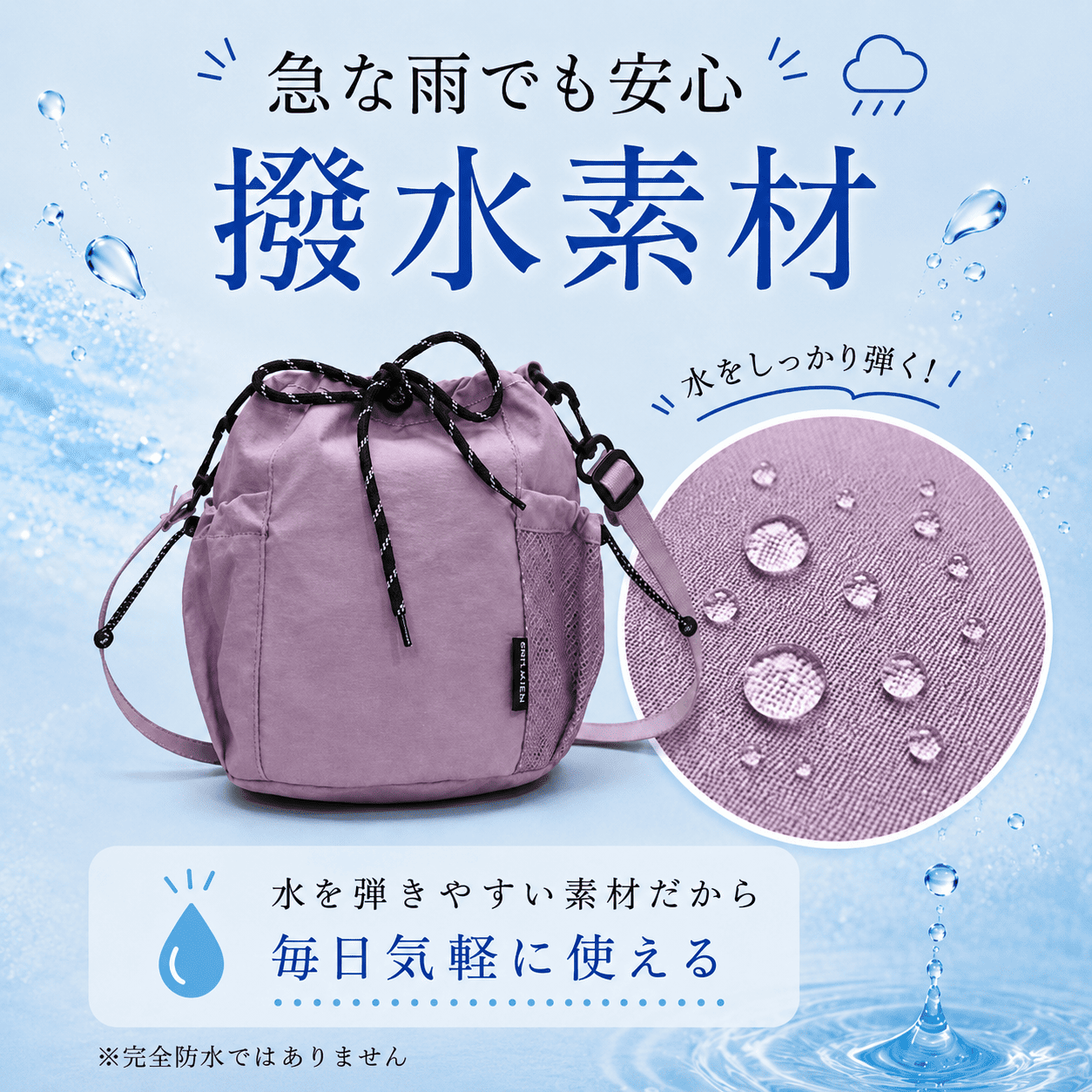 （全10色） ショルダーバッグ レディース メンズ バッグ 小さめ ナイロン 耐水 ポシェット 可愛い アウトドア サコッシュ 軽量 斜めがけ 巾着 多収納 爆買 | RATOM | 18