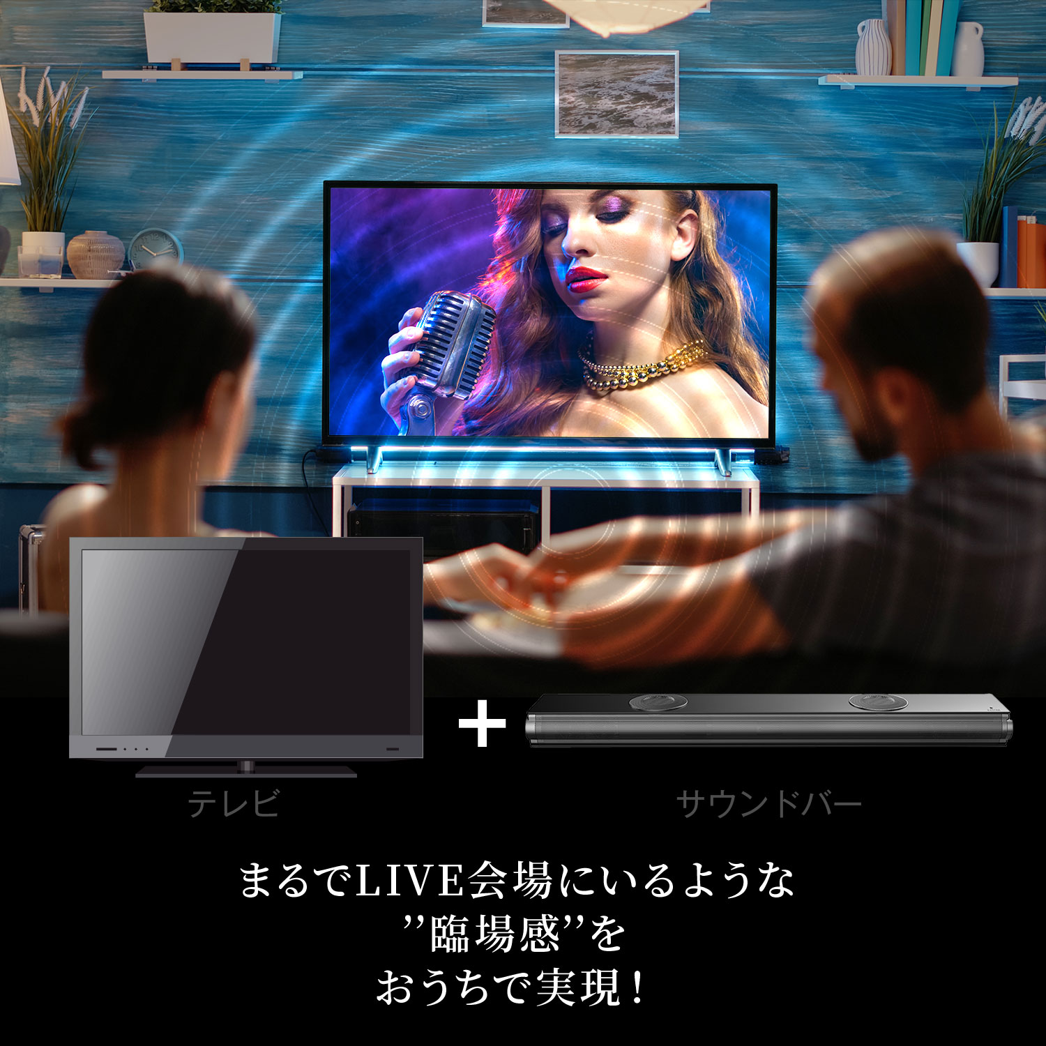 サウンドバー スピーカー テレビ Bluetooth ホームシアター pc テレビ