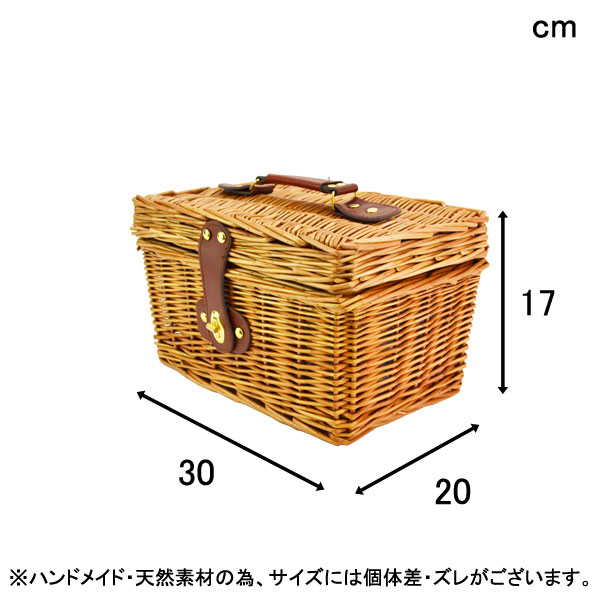バスケット:ピクニックバスケット