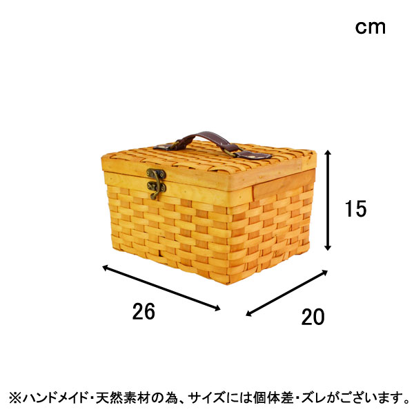 バスケット:ソーイングバスケット