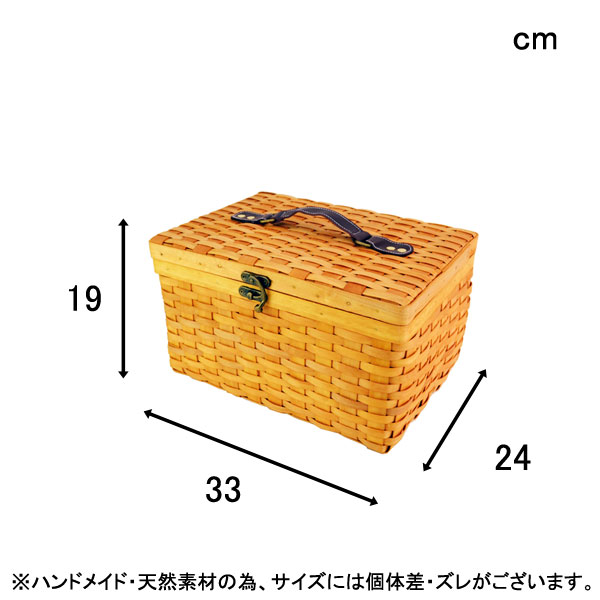 バスケット:ソーイングバスケット