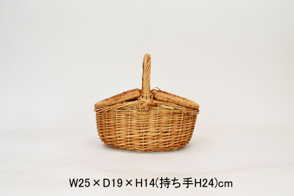 バスケット:ピクニックバスケット