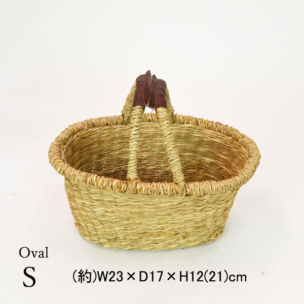 シーグラス バスケット-オーバル収納かご 2本手S 天然素材のカゴ